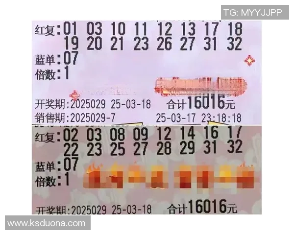 双色球与一个篮球的奇妙碰撞揭示了数字与运动的完美结合之道