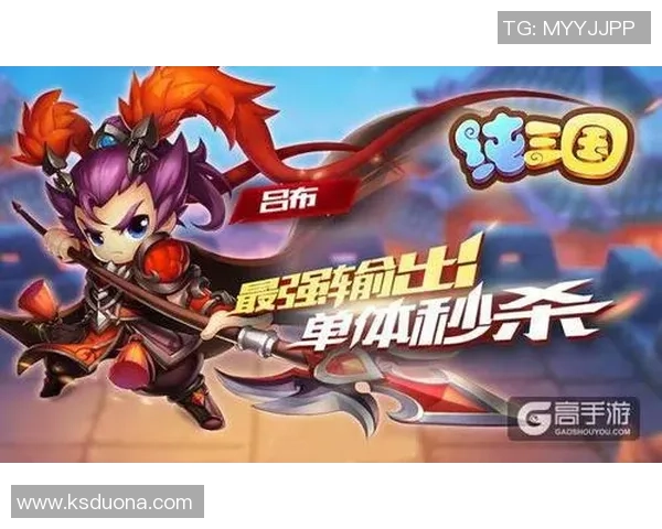 吕布篮球鞋的传奇故事与运动精神的完美结合